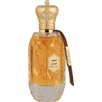  Perfume Arm...