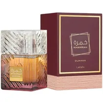  Perfume Lat...