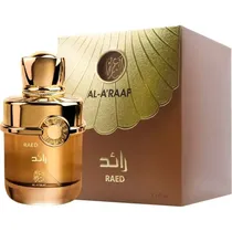  Al A'Raaf R...