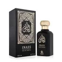  Nasma Inass...