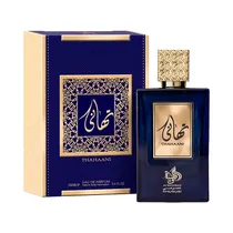  Perfume Al ...