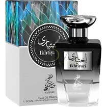  Perfume Sah...
