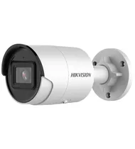  Hikvision C...