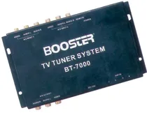  Booster Tun...