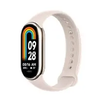 Xiaomi Reloj Smart Mi Band 8 BHR7166GL Gold