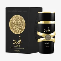  Perfume Lat...