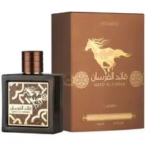  Perfume Lat...