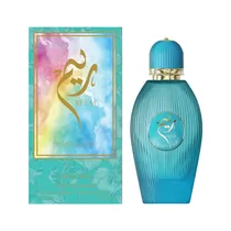  Ajyad Reem ...