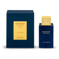  Perfume Swi...