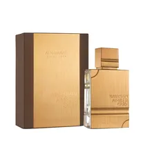 Al Haramain Amber Oud Gold 120ML Edp c/s