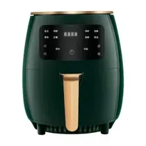  Air Fryer I...