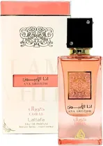 Lattafa Perfume Ana Abiyedh Coral Eau de Parfum 60ML