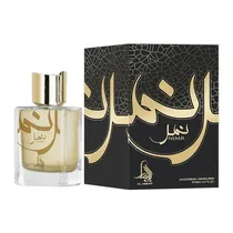  Al Absar Ni...