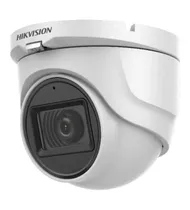  Hikvision C...