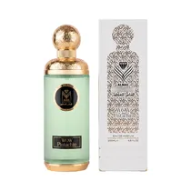  Perfume Alm...