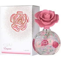  Perfume Lat...