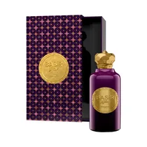  Perfume Maw...