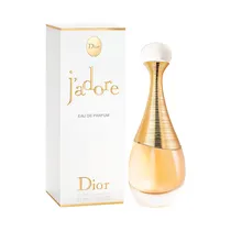  Perfume Chr...
