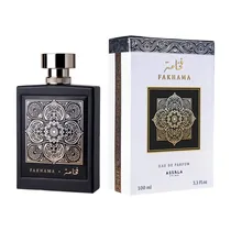  Assala Fakh...
