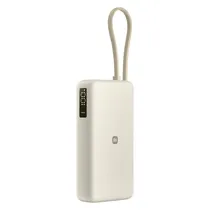Carregador Portatil Xiaomi Power Bank 20000MAH 67W - Bege