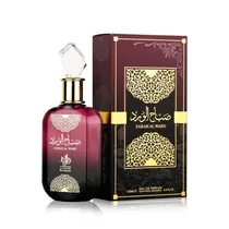 Perfume Al Wataniah Sabah Al Ward Eua de Parfum Feminino 100ML