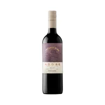  Vino Emilia...