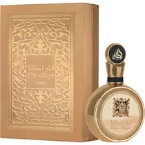  Perfume Lat...