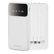 Philips Cargador Portatil DLP7710 10000MAH White