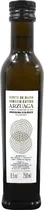 Azeite de Oliva Virgen Extra Arzuaga Arbequina - 250ML