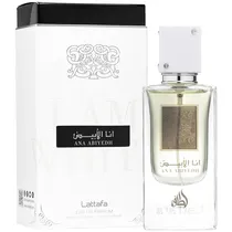 Perfume Lattafa Ana Abiyedh - Eau de Perfum - Unissex - 60ML