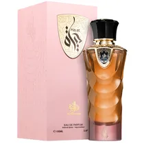 Perfume Feminino Al Wataniah Tibyan Edp 100 ML