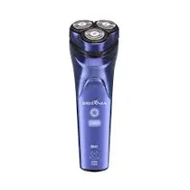 Britania Barbeador BBA07 Bivolt Azul