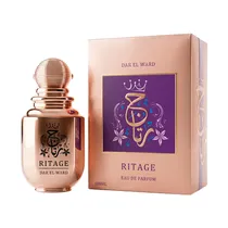  Perfume Dar...