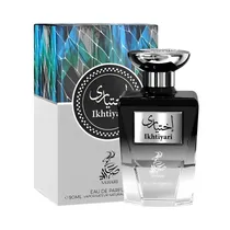  Perfume Sah...