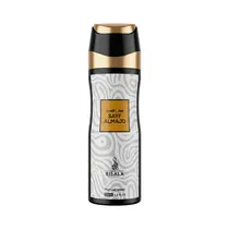  Body Spray ...