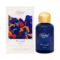  Perfume Mas...