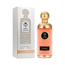  Perfume Alm...