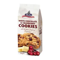  Merba Cooki...